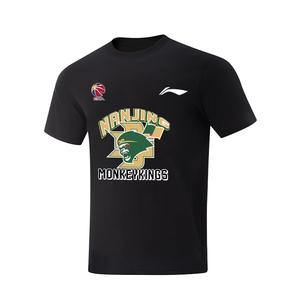 Футболка унисекс LINING, черный