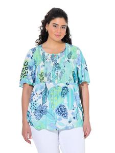 Ulla Popken Туника кремового цвета