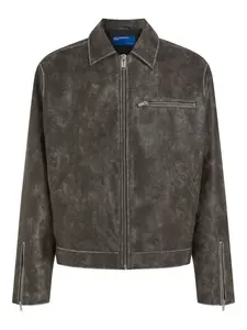 Куртка на молнии Karl Lagerfeld Jeans, серый