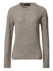 Кашемировый джемпер Fabiana Filippi, серый