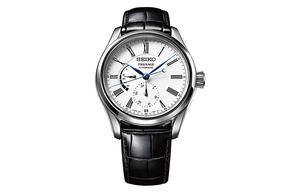 Presage SPB045J1 SEIKO