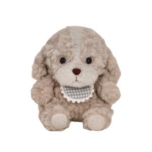 Плюшевая кукла маленького щенка высотой 17 см JBBCN