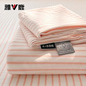 Yalu Простыня 120х230 см, хлопок, светлая розовая полоска, мягкая и дышащая