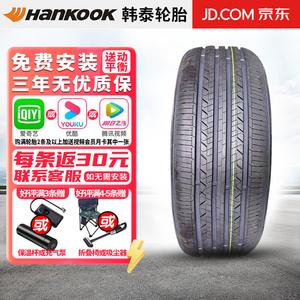 Hankook Шины Kinergy ST AS H318 205/55R17 91H New Sagitar Giti