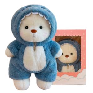 Милый и очаровательный трансформирующийся ягненок, шарнирные плюшевые мишки, высота 40см/30см Dolls and bears dance, синий