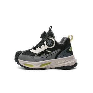 Низкие детские беговые кроссовки Kids' Jeep, классический черный