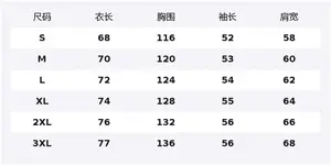 Свитшот Unisex Crew Neck Moderate Mock Two Piece WARRIOR, желтый-черный frame