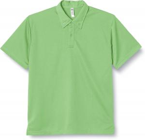 Мужская рубашка-поло Glimmer Dry Button Down (без карманов)