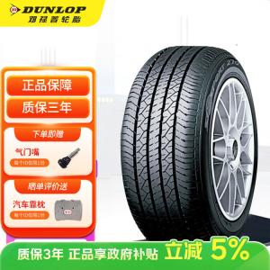 Dunlop Шины 195/60R16 89h sp sport 270