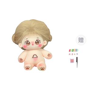 Милые плюшевые куклы двенадцать созвездий хлопковые куклы высота 20см Dolls and bears dance