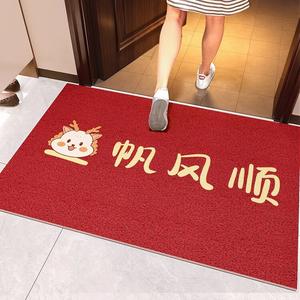 Budis Ковер 140х160 см для входной двери, уличный, противоскользящий, пылестойкий, с символом года Дракона, для китайского Нового года