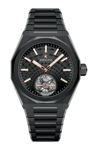 Часы мужские Zenith