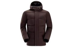 Куртка пуховая Jeep, стальной серый