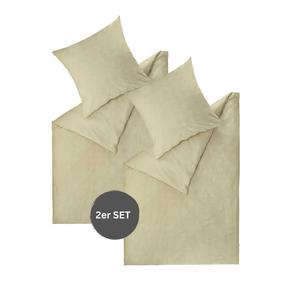 Комплект постельного белья RENFORCE BED LINEN HARP из 2 предметов Esprit, бежевый