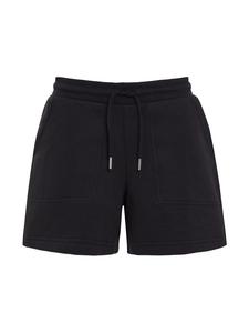 Шорты Threadbare, черный