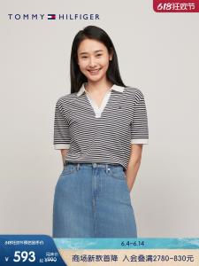 Рубашка-поло женская Tommy Hilfiger с вышитым логотипом, красно-белый