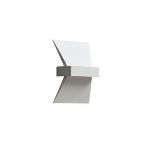 Настенная лампа KOSILUM, 16x16x18,5 см, белый