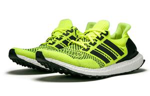 Кроссовки adidas Ultra Boost 1.0 Solar Yellow