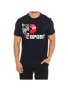 Рубашка синего цвета Plein Sport