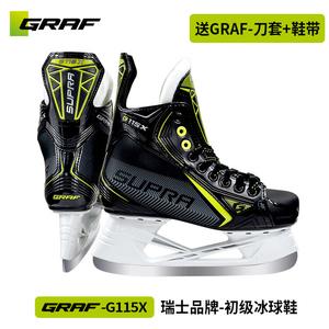 GRAF Коньки для фигурного катания G115X для детей и подростков, черные, размер 42