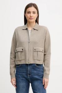 Кардиган из шерстяной смеси DKNY, бежевый