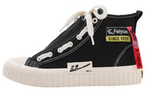 Холщовые кеды женские высокие Feiyue, бежевый