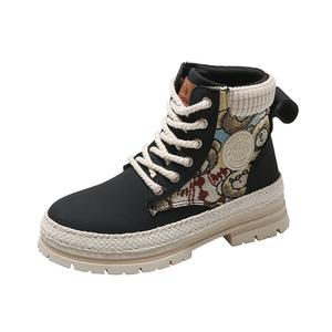 Ботинки CAHHRRN Мартин до середины икры с вышивкой, черный