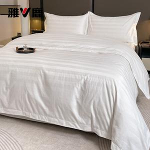 Yalu Комплект постельного белья 1,8 м, 4 предмета, пододеяльник 180x220 см, белый, атласная лента