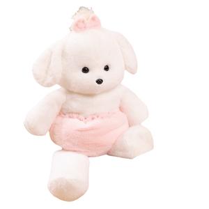 Плюшевая кукла слоненок мечты 45см/60см высота MLING, Puppy