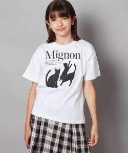 Футболка свободного кроя с различными рисунками Avv, цвет White