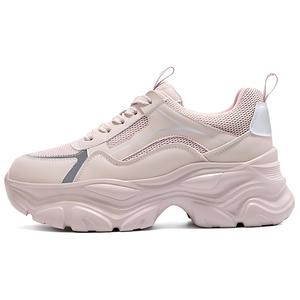 LINGPAO Женские низкие массивные кроссовки Purple, цвет Purple