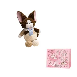 Плюшевая кукла German Curl Cat высотой 45см/60см Jinnew