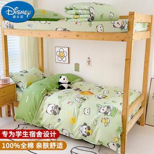 Disney Комплект постельного белья 4 предмета, 100x200 см, пододеяльник, простыня, 2 наволочки, 100% хлопок