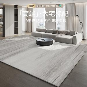 Budis Ковер 200х300 см для гостиной/спальни, серый, утолщенный петлевой ворс, не скользит, легко чистить