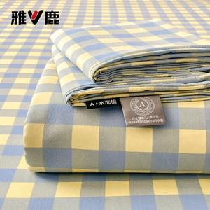 Yalu Комплект постельного белья из 3 предметов (простыня 200х230 см, 2 наволочки), цвет Yellow-Green Checkered Pattern, мягкий дышащий хлопок