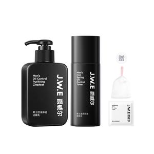 Очищающие средства для мужчин JUEWEIER