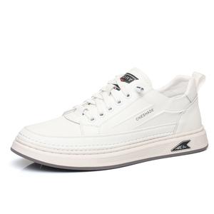 Износостойкие, легкие и дышащие низкие мужские кроссовки для скейтбординга POPULAR ROUSE PR, White