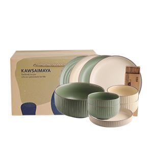 Наборы посуды KAWASIMAYA