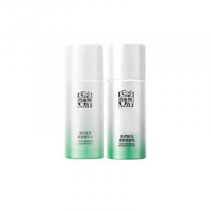 Набор для ухода за кожей против старения Muscle Revival с эффектом подтяжки, увлажнения и питания PECHOIN