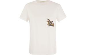 Майка с логотипом Max Mara MaxMara, белый