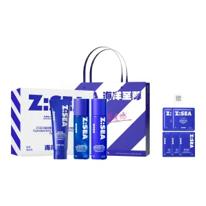 Наборы для ухода за кожей для мужчин HAIYANGZHIZUN