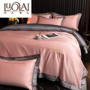 LUOLAI HOME Комплект постельного белья 1,5-спальный, 4 предмета, пододеяльник 200x230 см