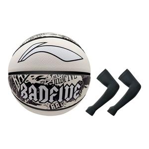 Резиновый баскетбольный мяч размер 7 для тренировок к экзаменам в средней и начальной школе, колледж унисекс China LINING