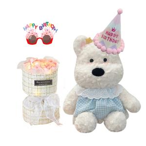 Бегущие щенки вест хайленд уайт терьера плюшевые куклы высота 45см KUMAOYA