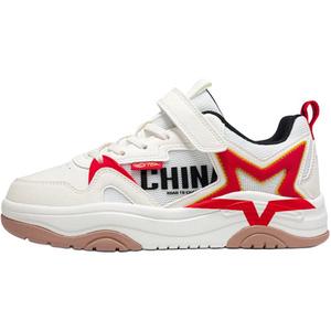 Износостойкие низкие детские кроссовки для скейтбординга для подростков XTEP, белый