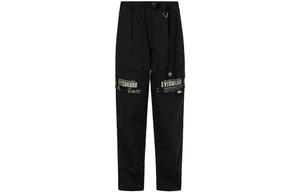 Повседневные брюки мужские черные Evisu, черный