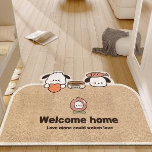 Xinglianxin Ковер 100х120 см для прихожей в стиле Happy Dog, грязеотталкивающий, с высокоплотным петлевым ворсом