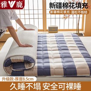 Yalu Матрас из хлопка Синьцзян, 135х200 см, толщина ~8 см, наполнитель хлопок, цвет Landaige