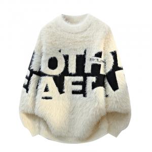 Толстый вязаный свитер с круглым вырезом Unisex VanCamel, белый