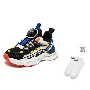 HOBIBEAR Дышащие низкие детские кроссовки для повседневной носки бежево-черного цвета